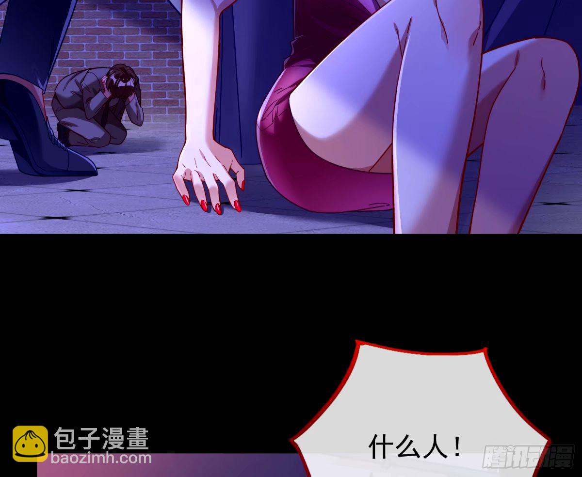 接着奏乐接着舞84