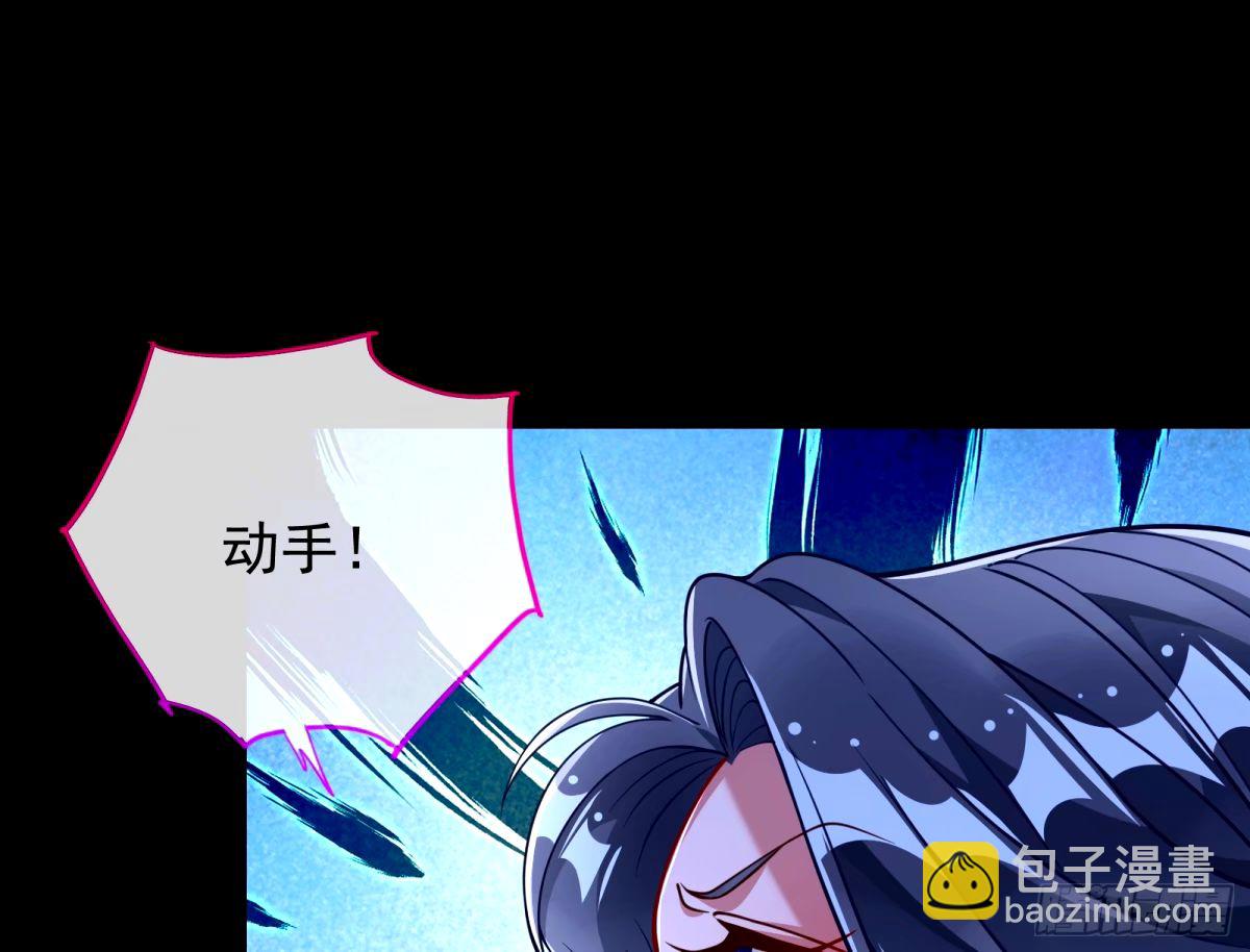 接着奏乐接着舞96