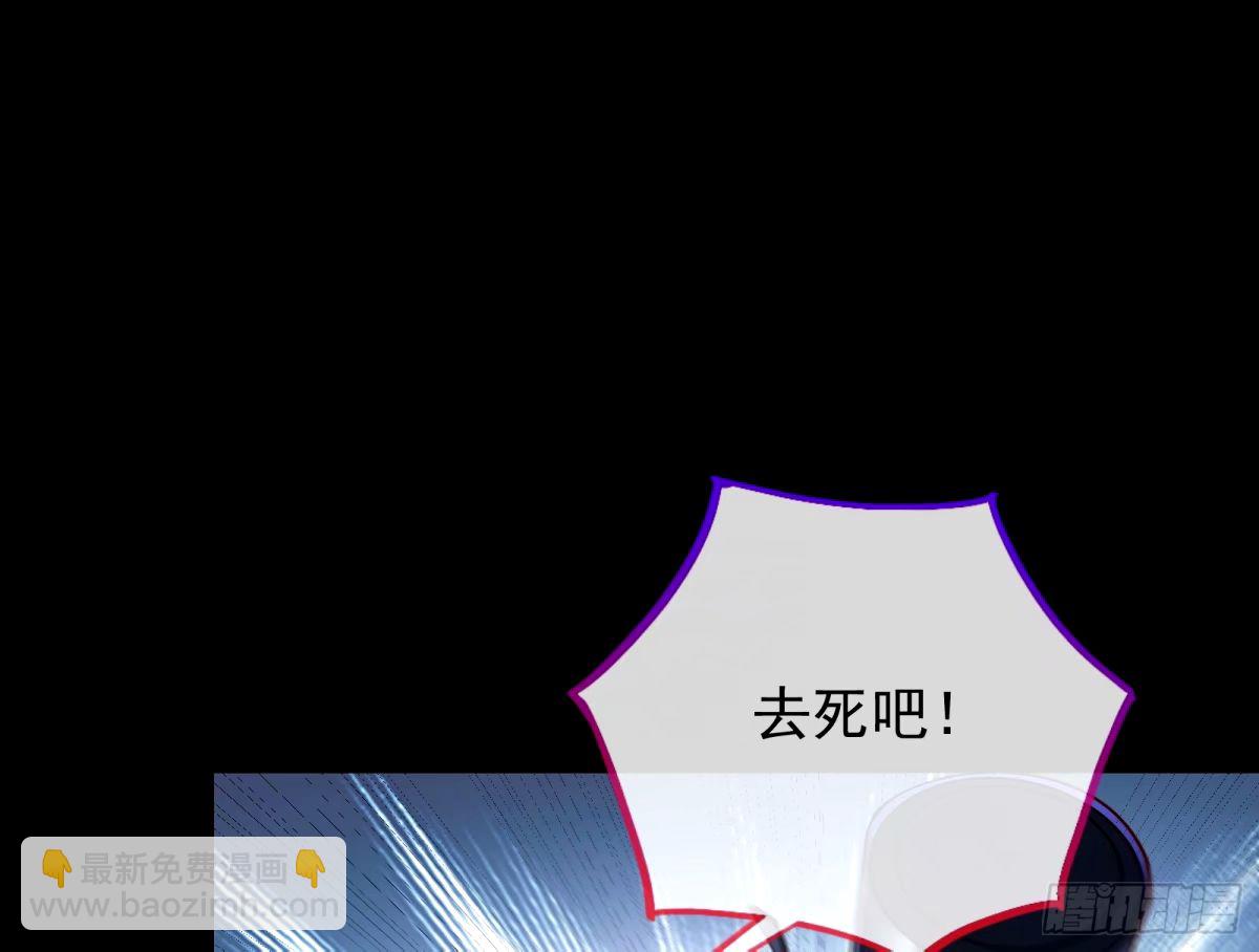 接着奏乐接着舞98
