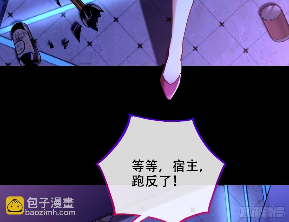 完美搭档14