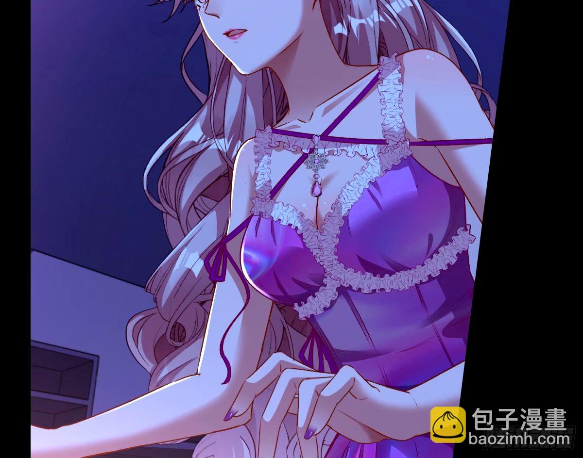 完美搭档21