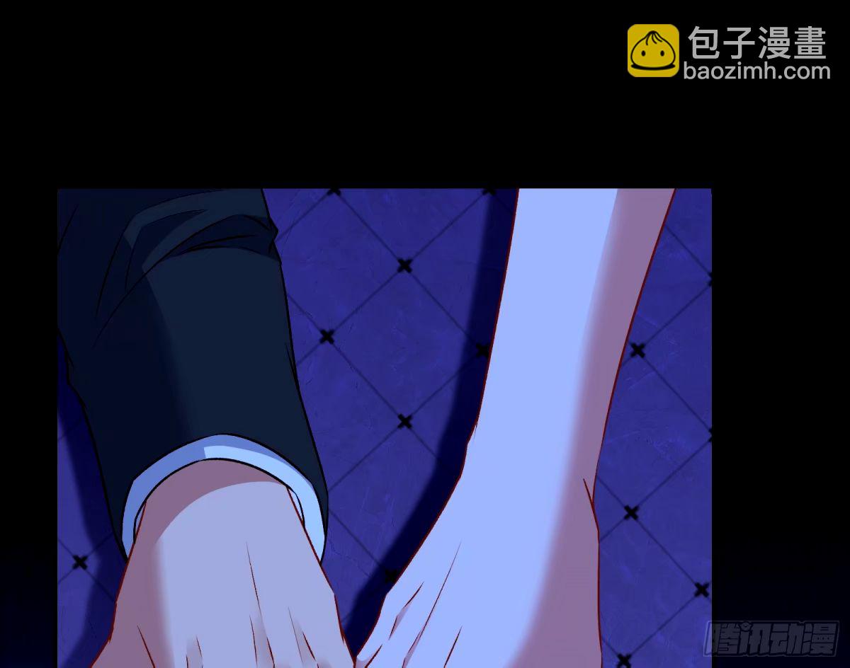 完美搭档24