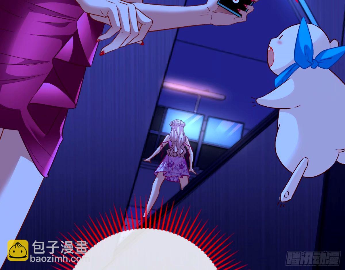 完美搭档27