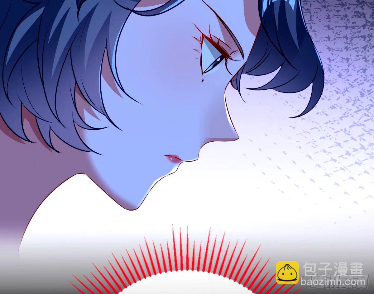 完美搭档29