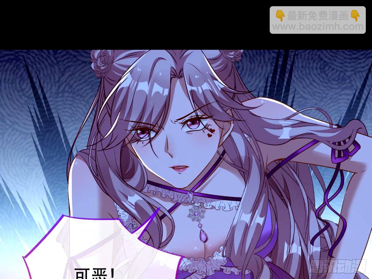完美搭档33
