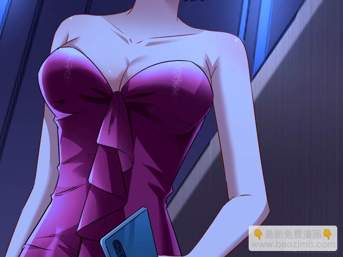完美搭档36