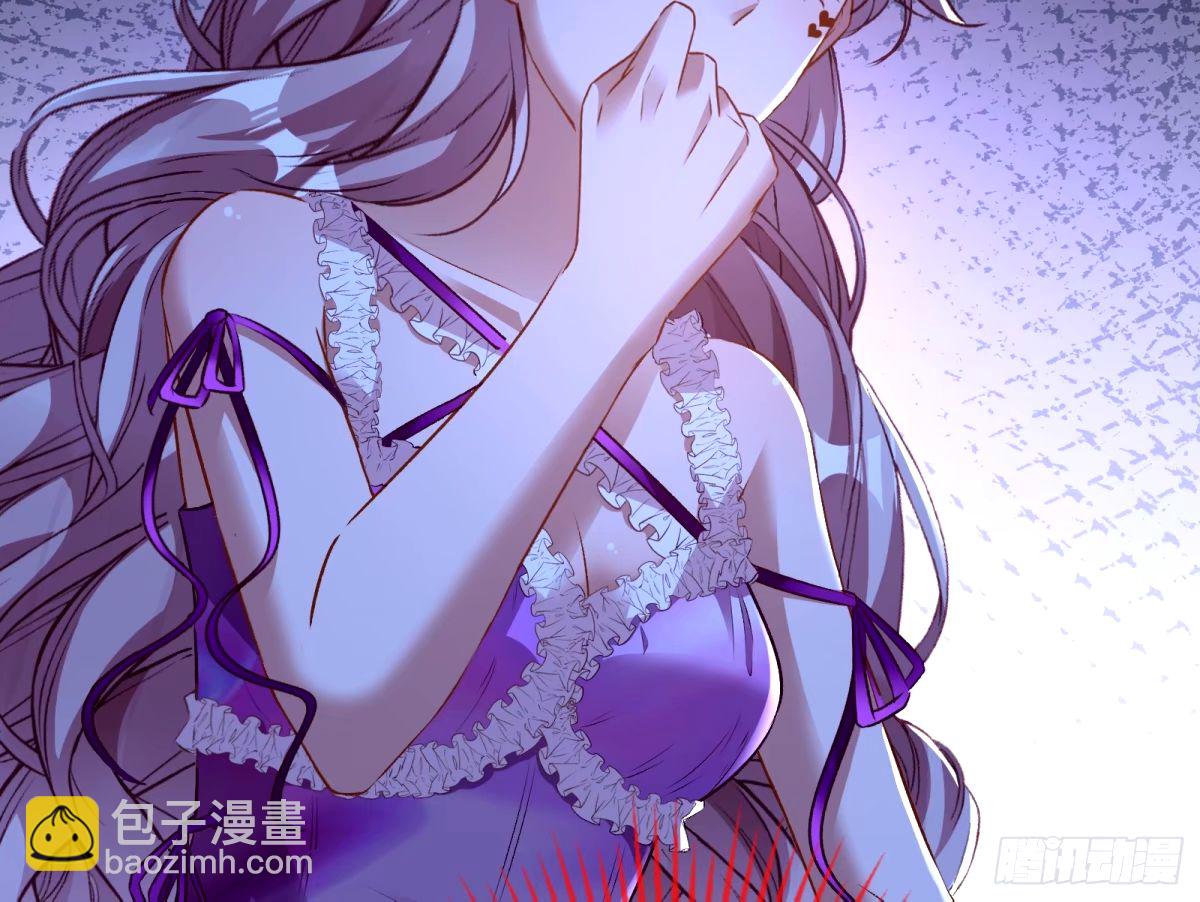 完美搭档39