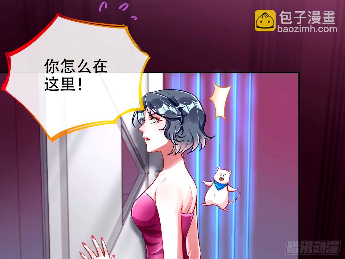 完美搭档41