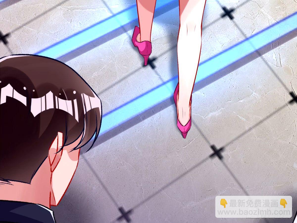 完美搭档45