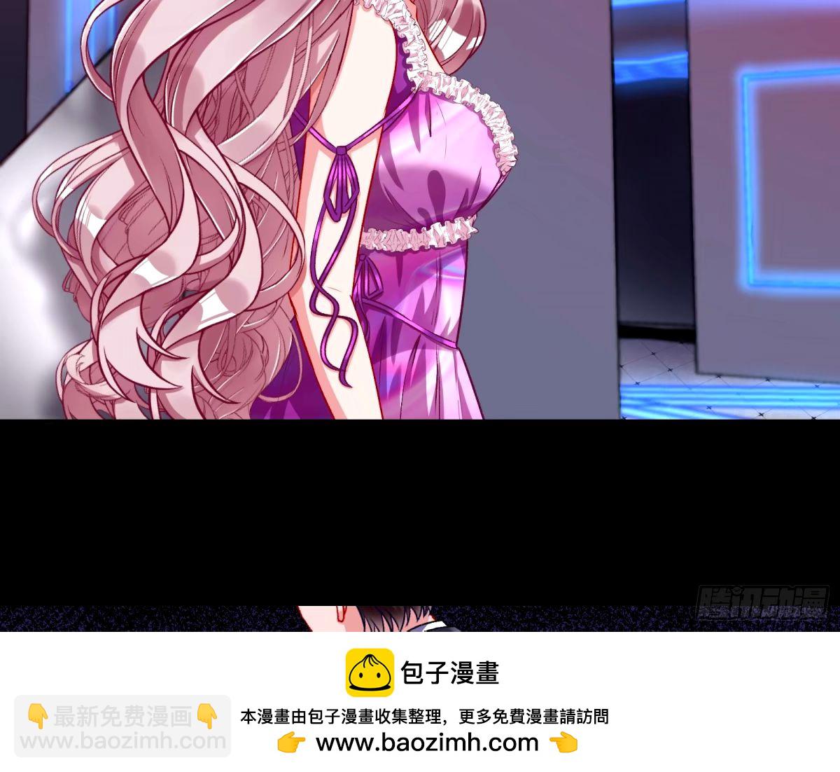 完美搭档49