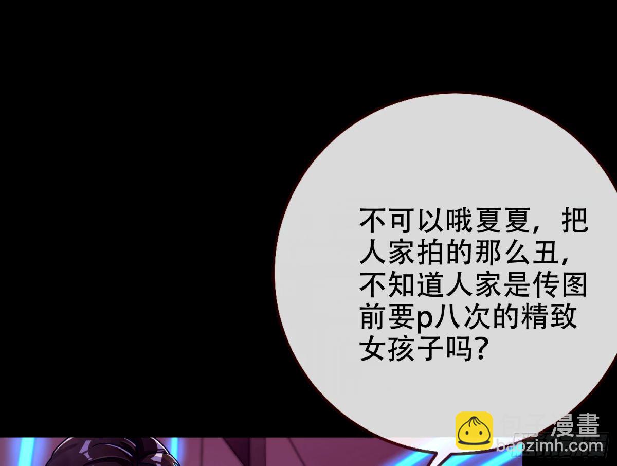 完美搭档55