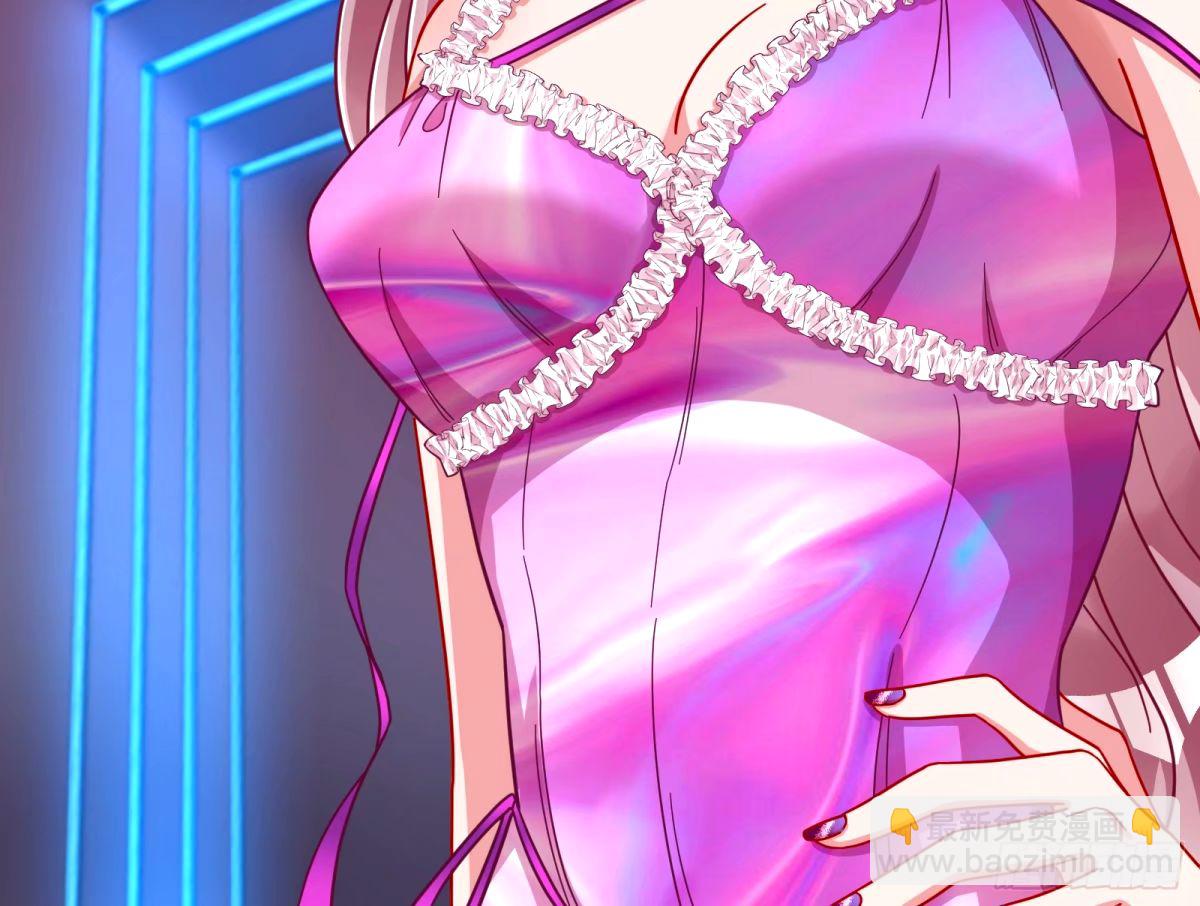 完美搭档63