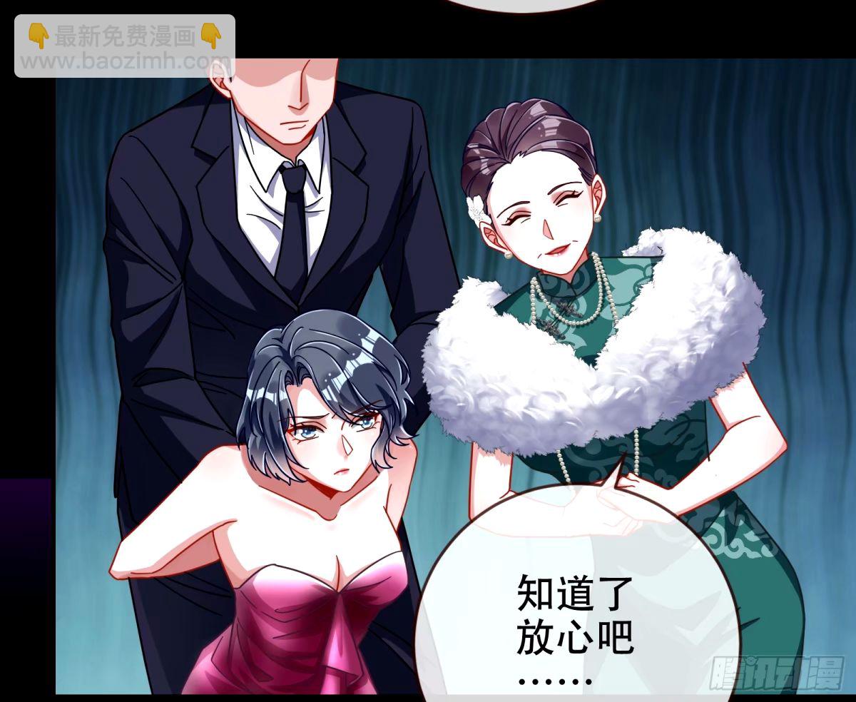完美搭档66