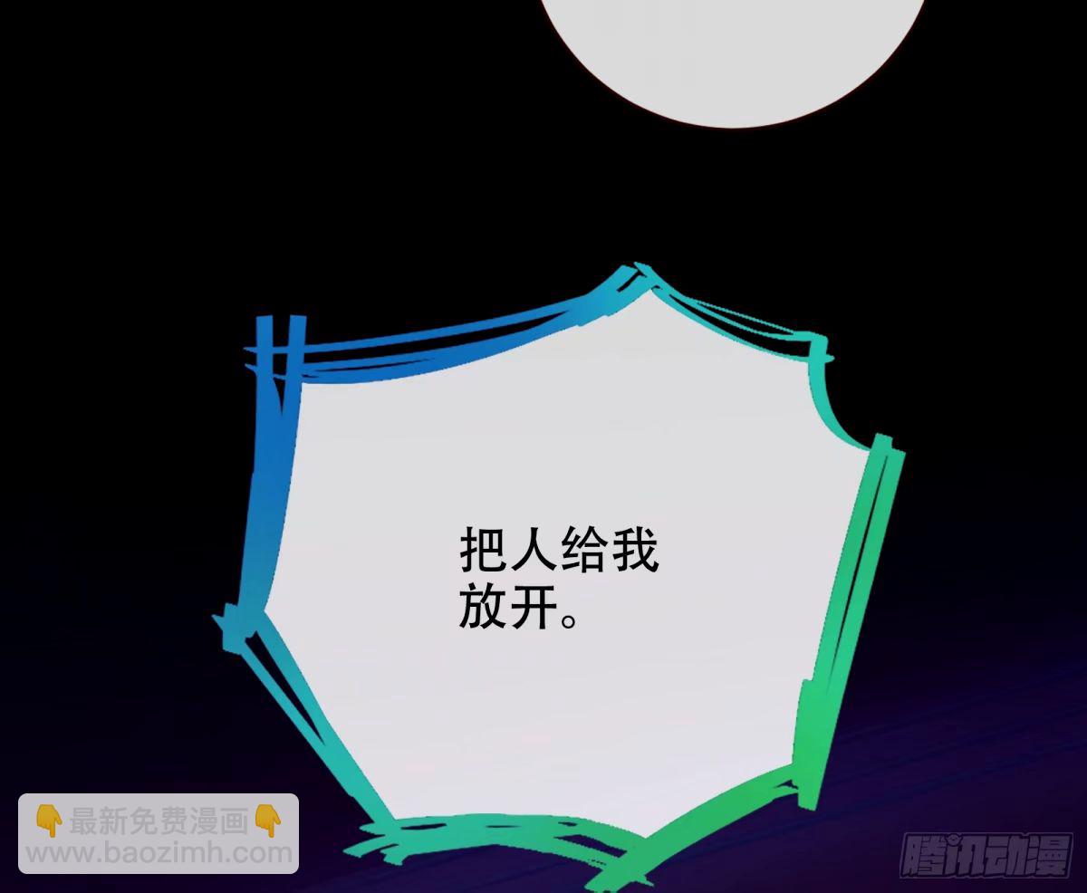 完美搭档67
