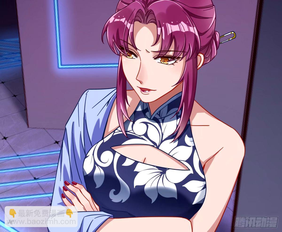 完美搭档69