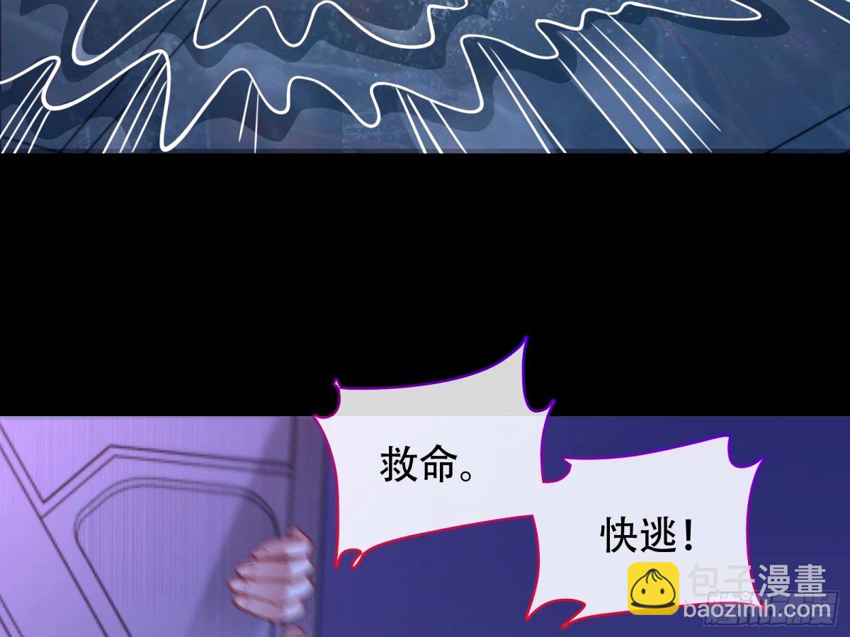 完美搭档7