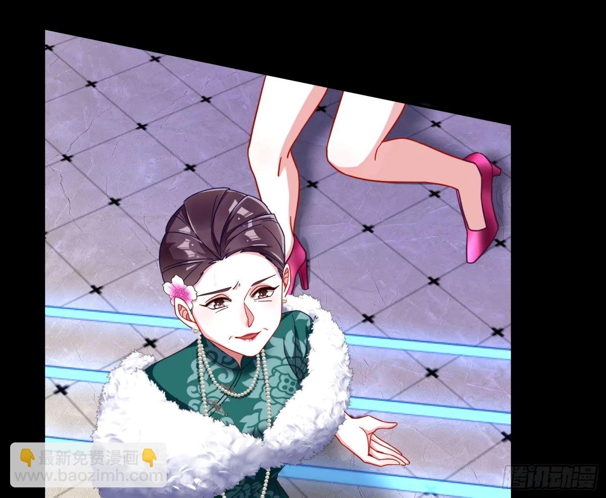 完美搭档71