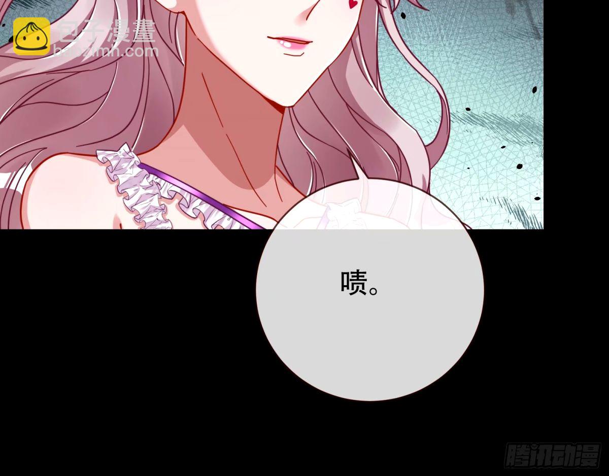 完美搭档80