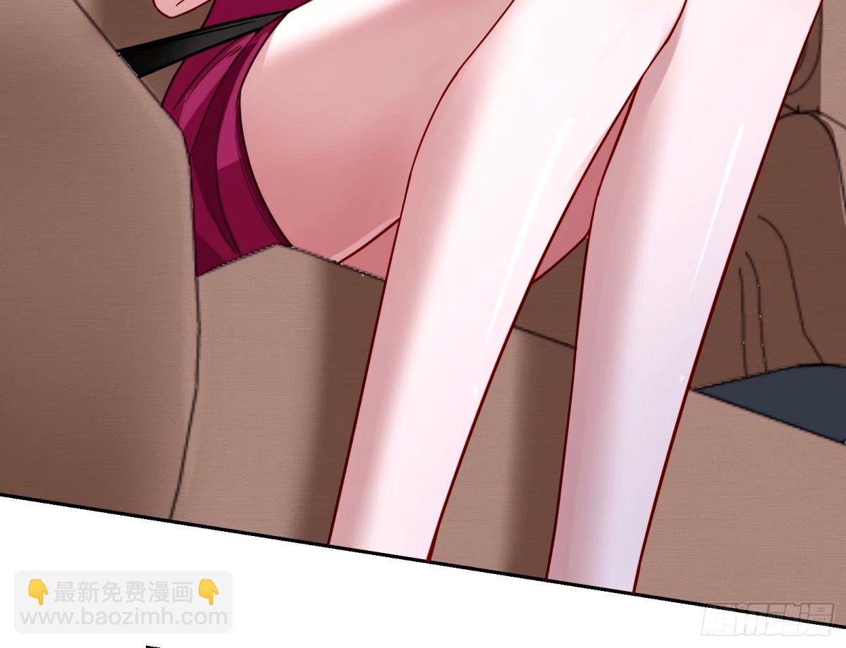 完美搭档84