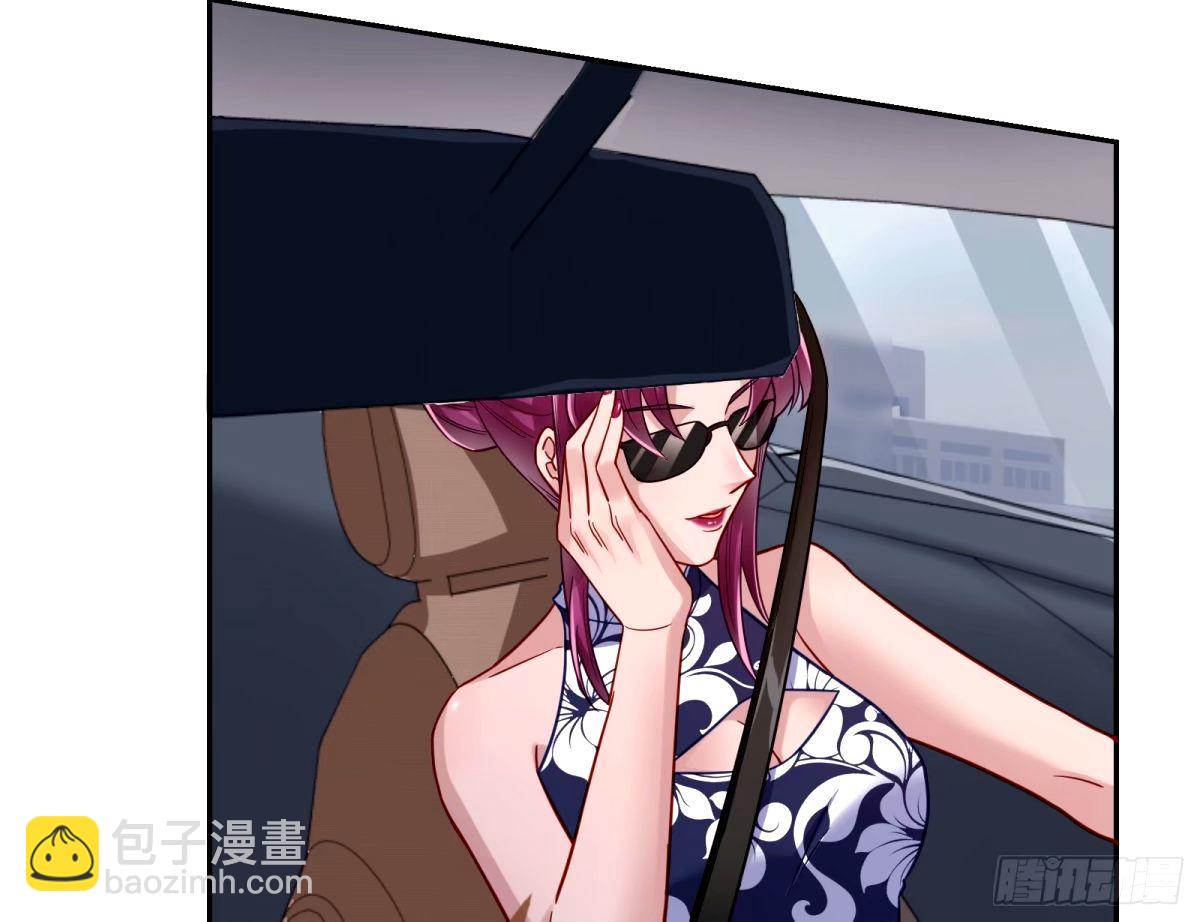 完美搭档85