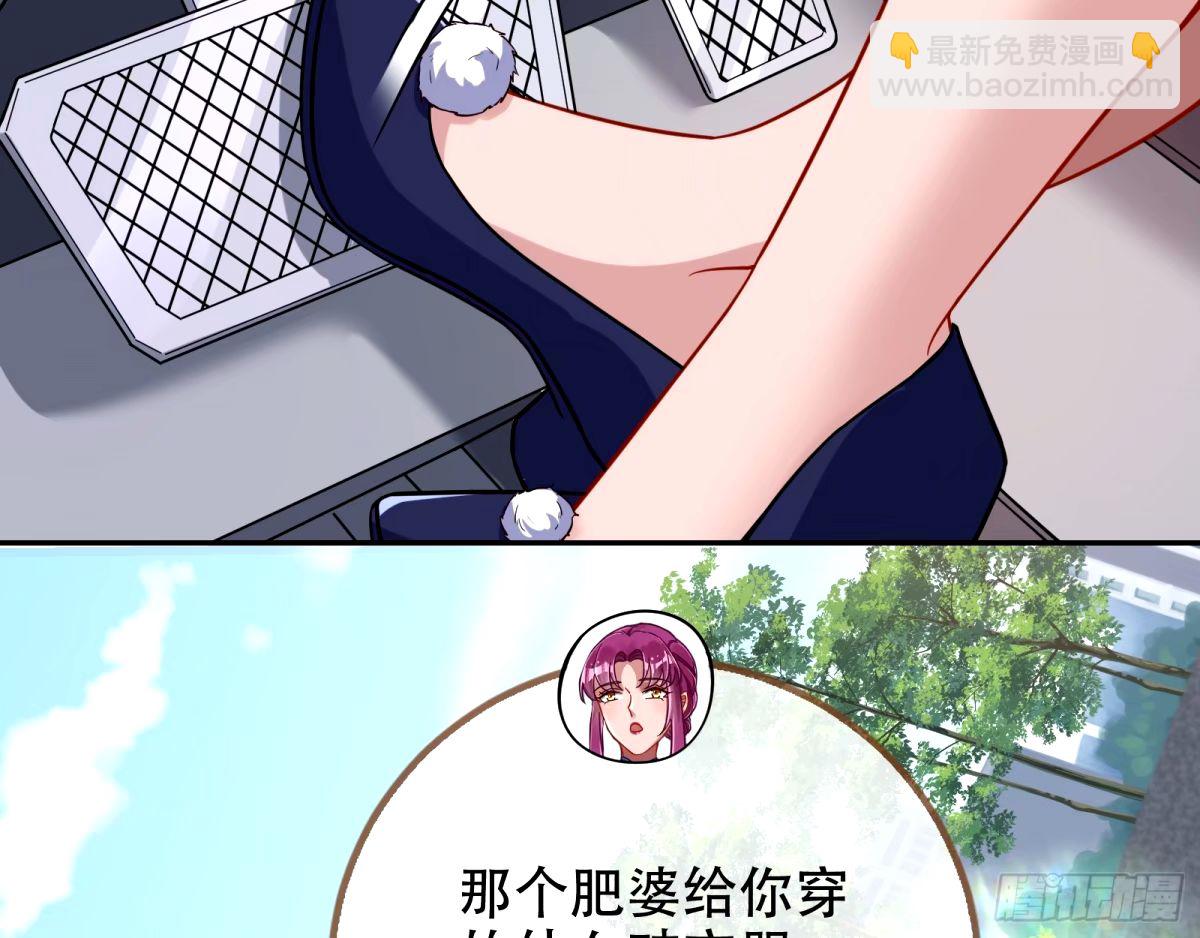 完美搭档93