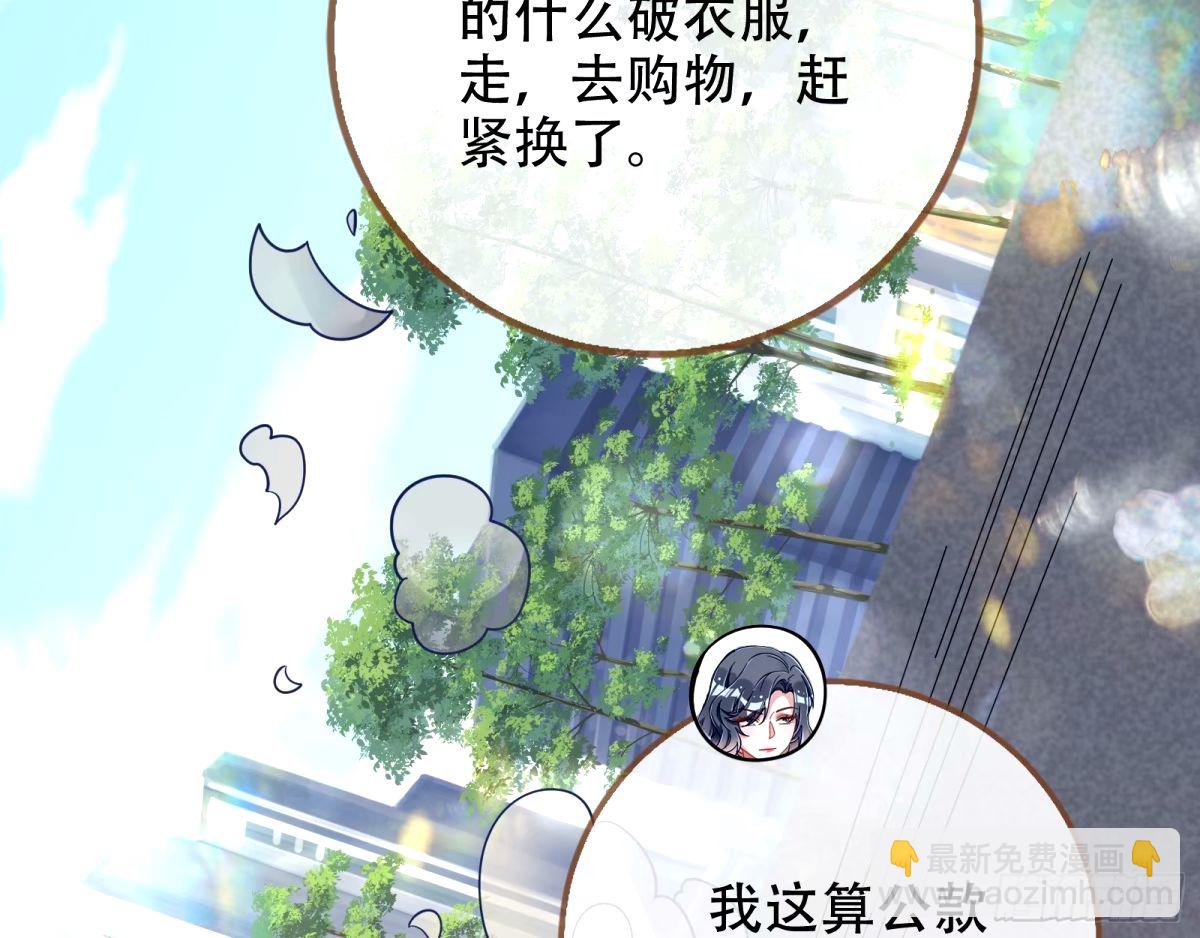 完美搭档94
