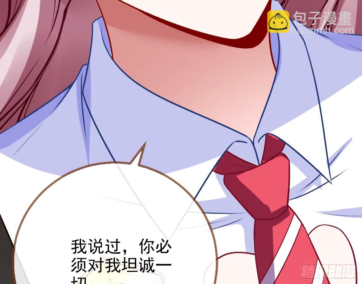 送你上热搜10