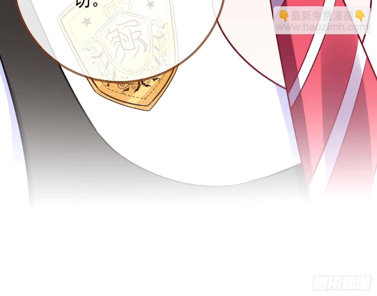 送你上热搜11