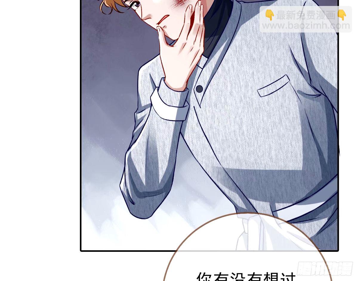 送你上热搜13