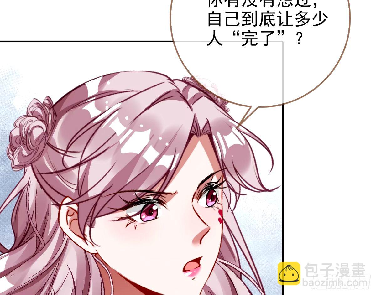 送你上热搜14
