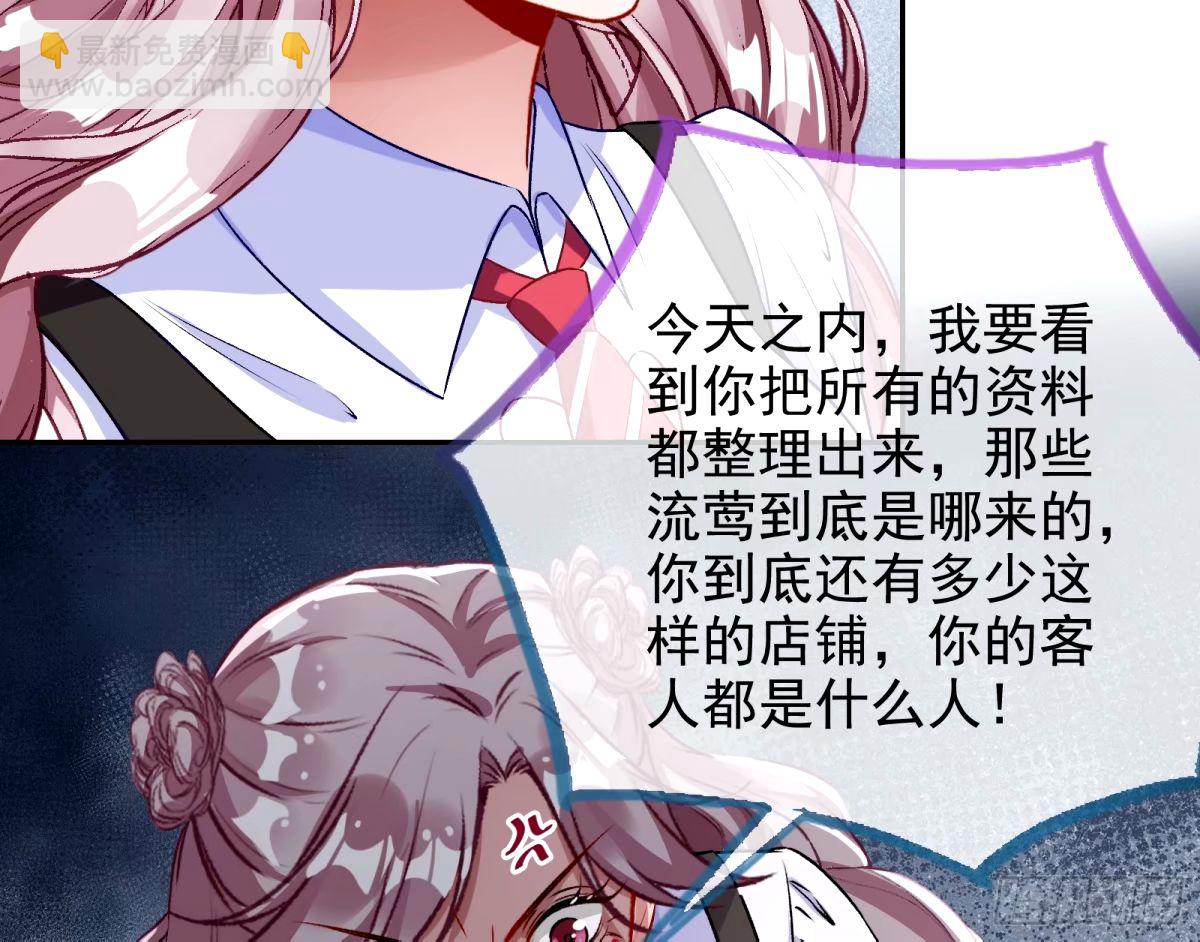 送你上热搜15