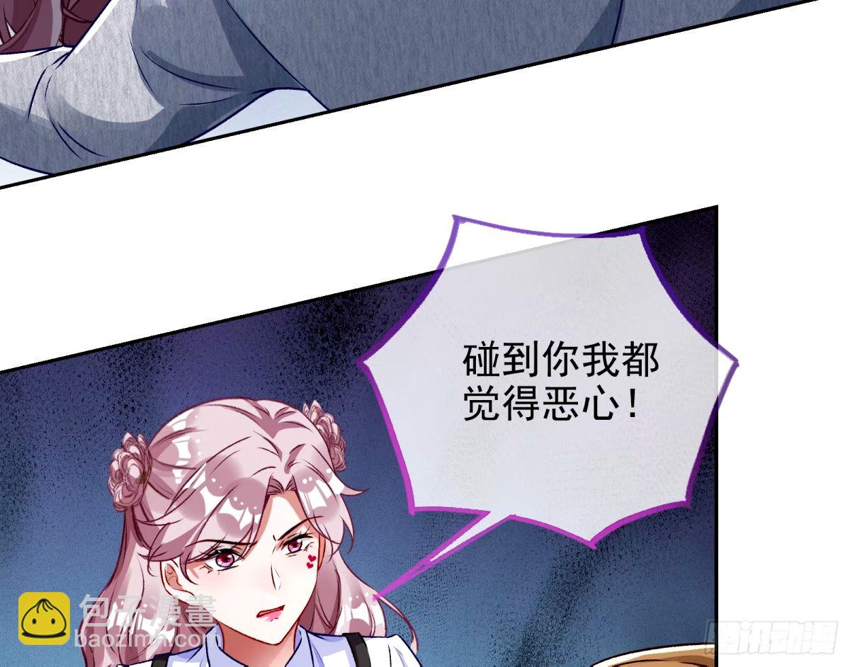 送你上热搜17