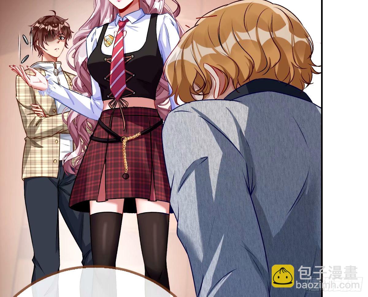 送你上热搜23