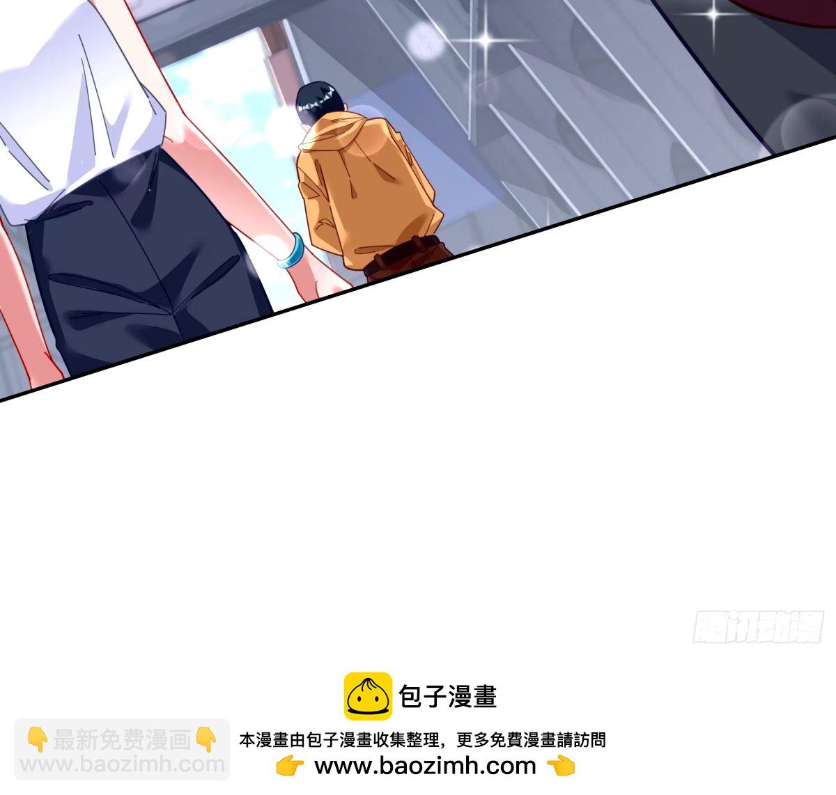 送你上热搜49