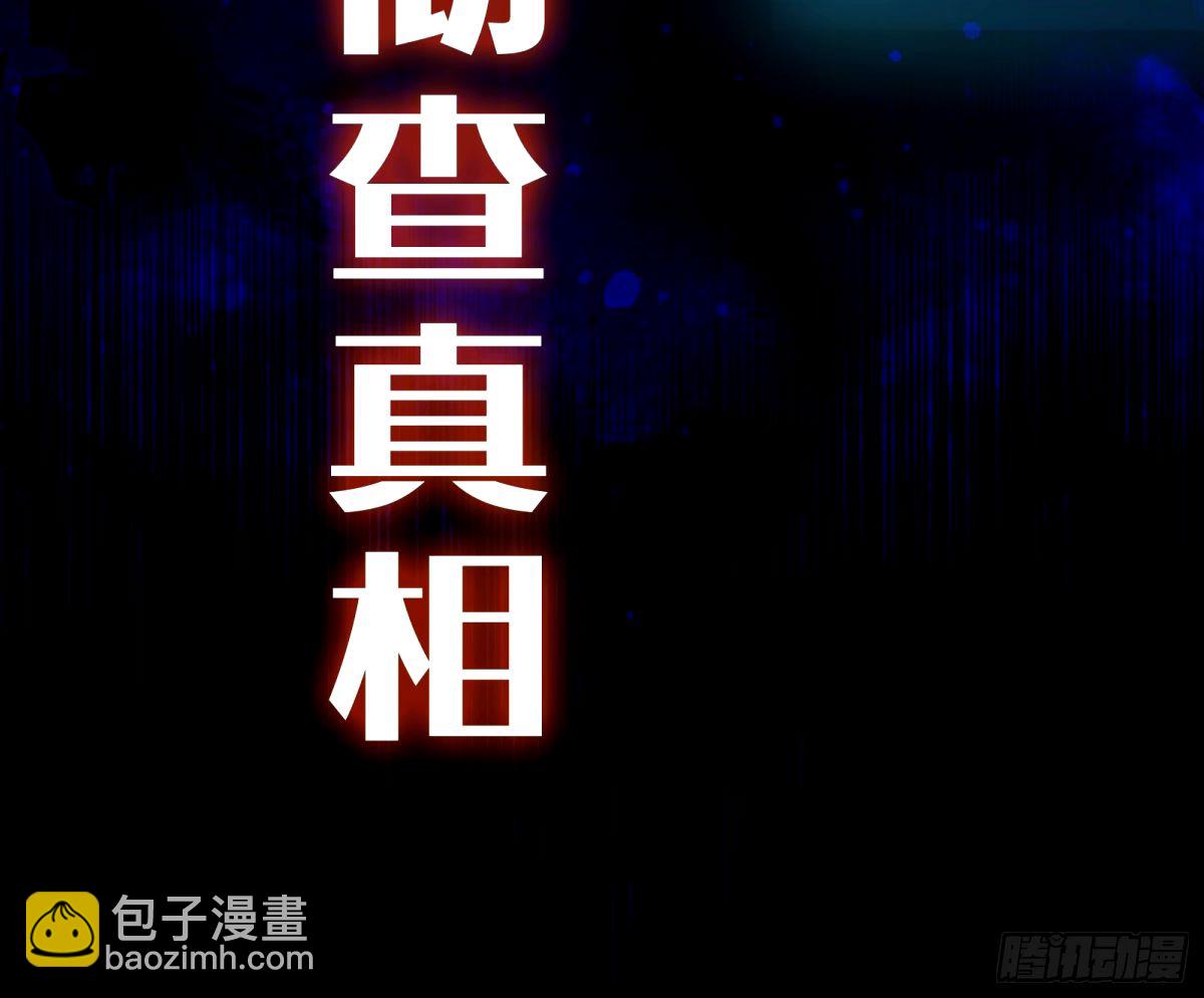 送你上热搜62