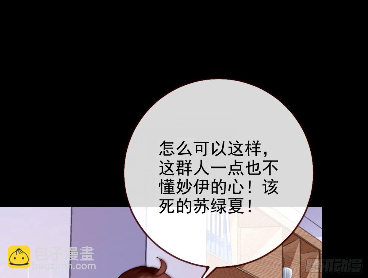 送你上热搜63