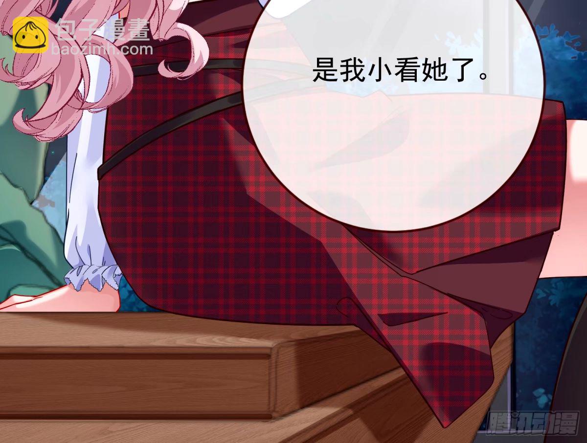 送你上热搜67