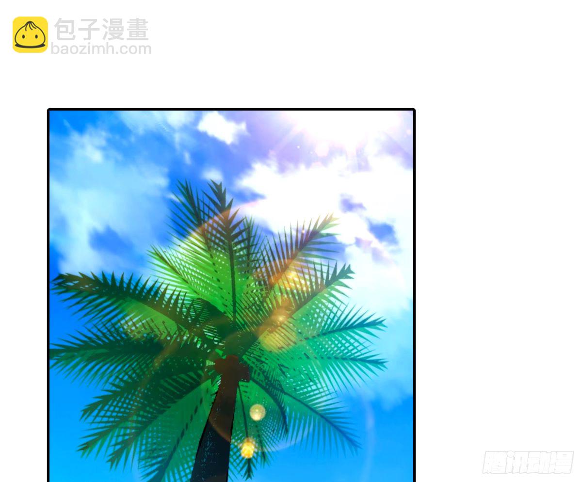 送你上热搜73