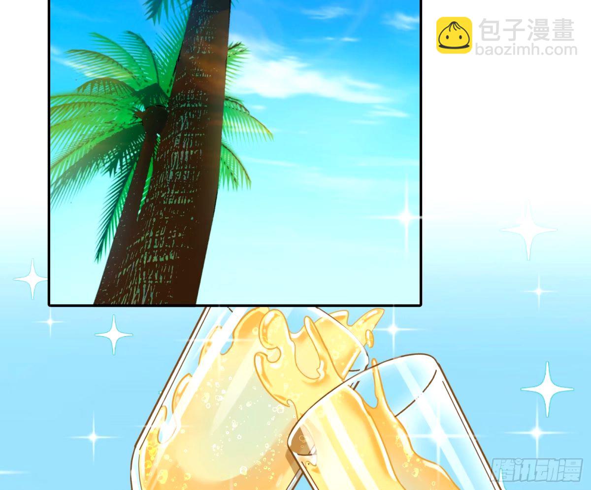 送你上热搜74