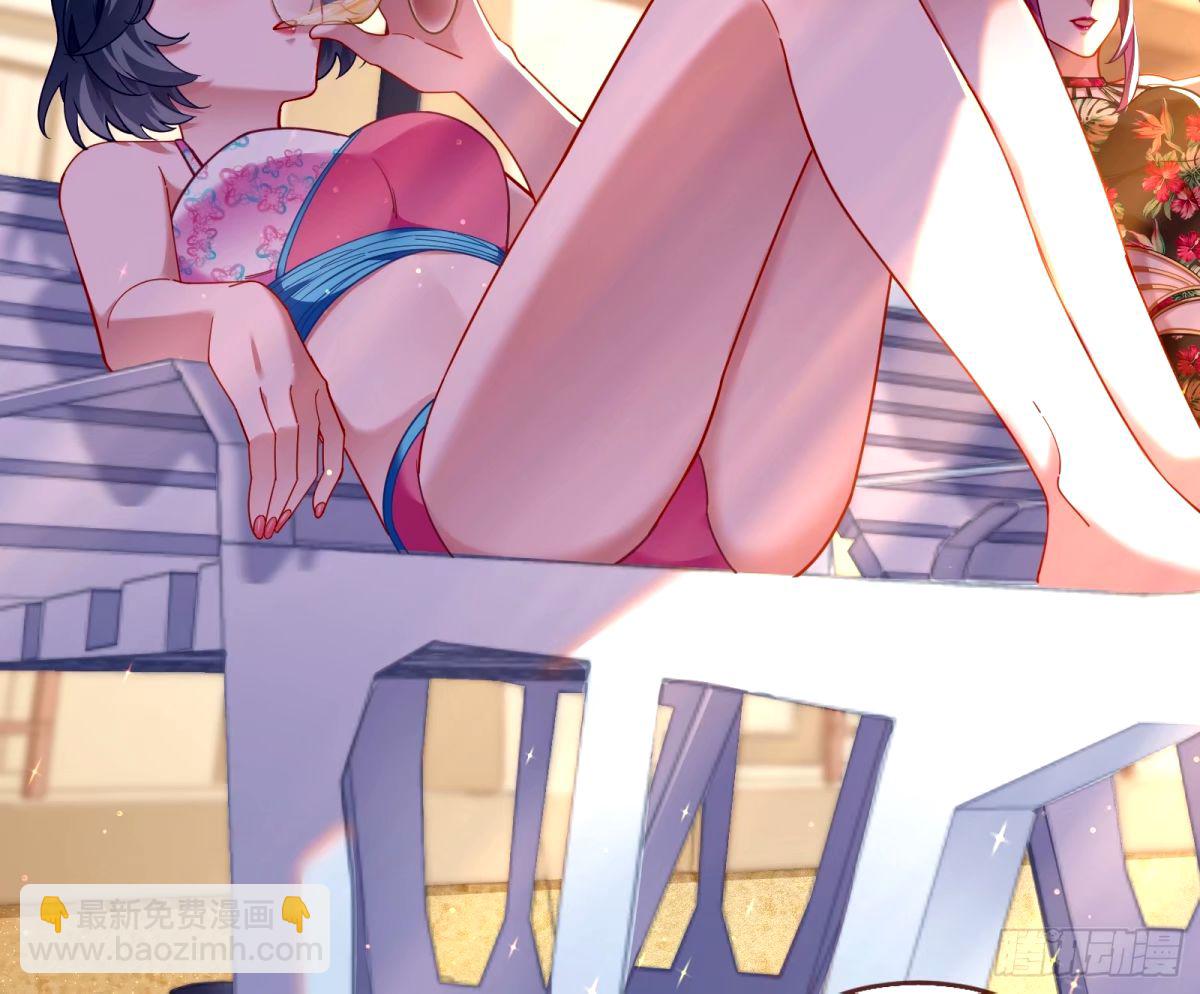送你上热搜77