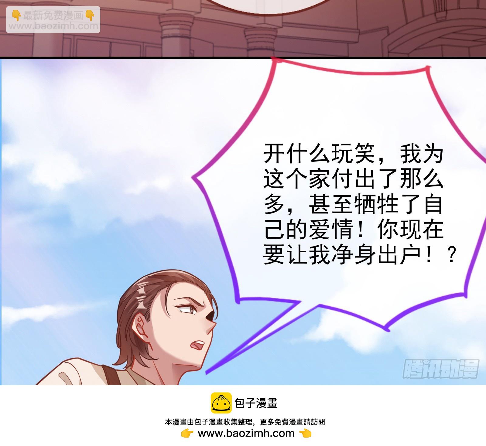 悲惨序幕107