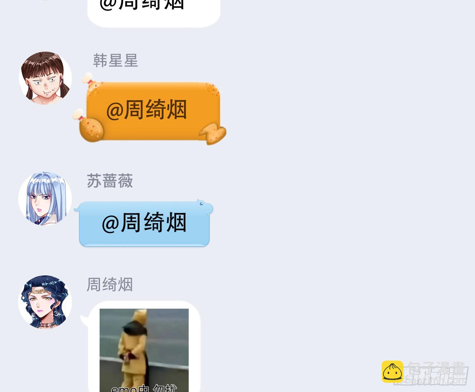 悲惨序幕164