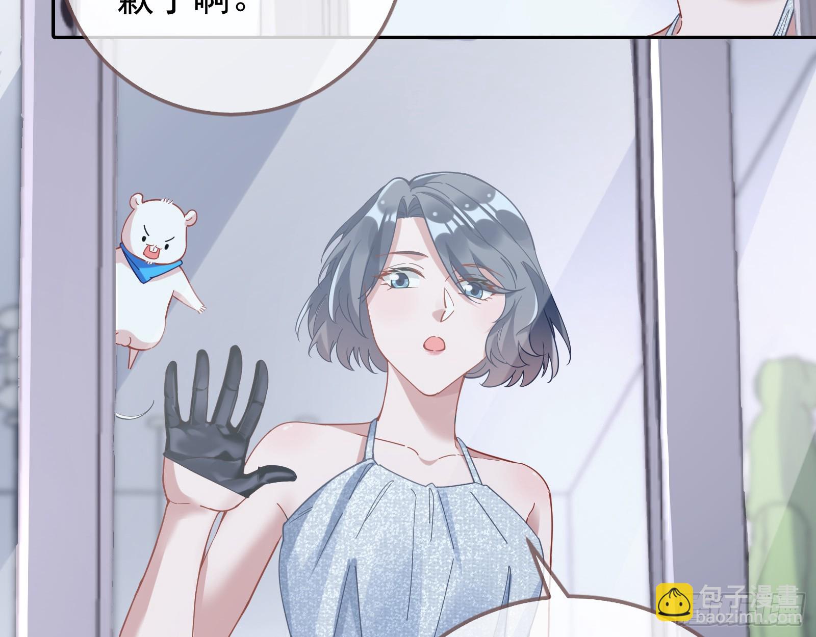 悲惨序幕40