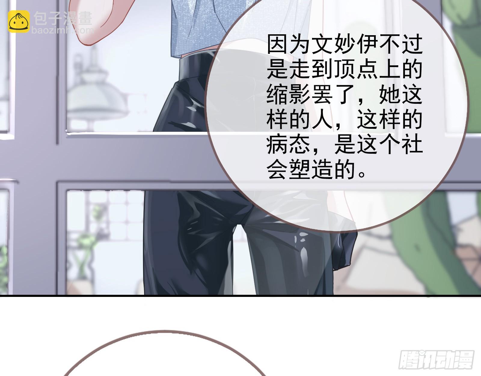 悲惨序幕41