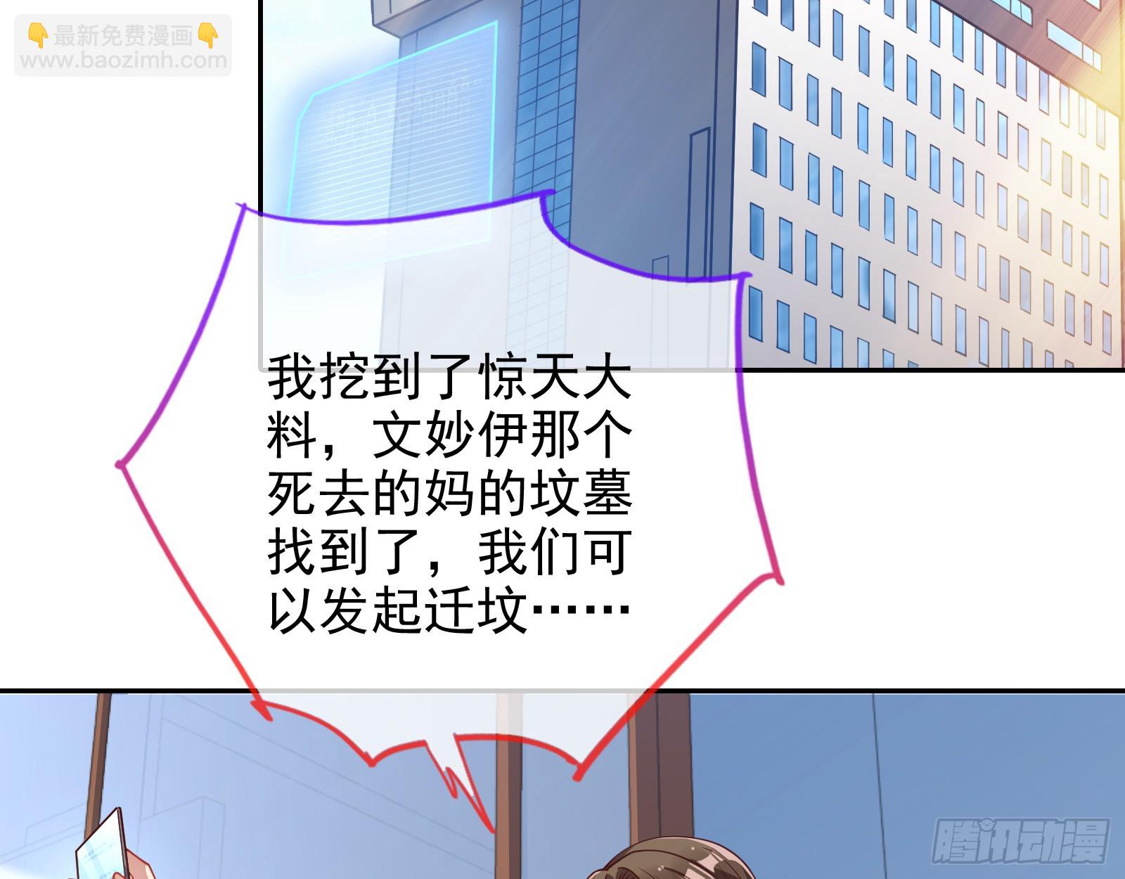 悲惨序幕48