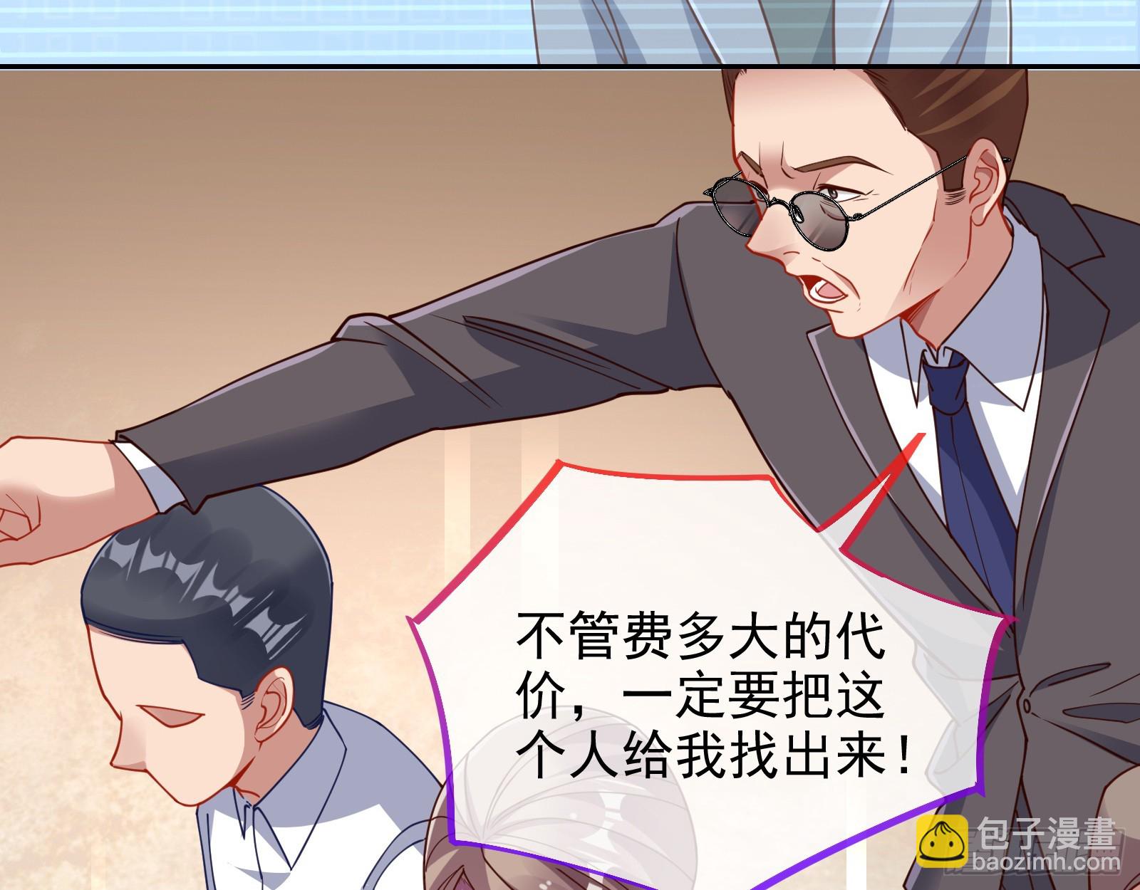 悲惨序幕72