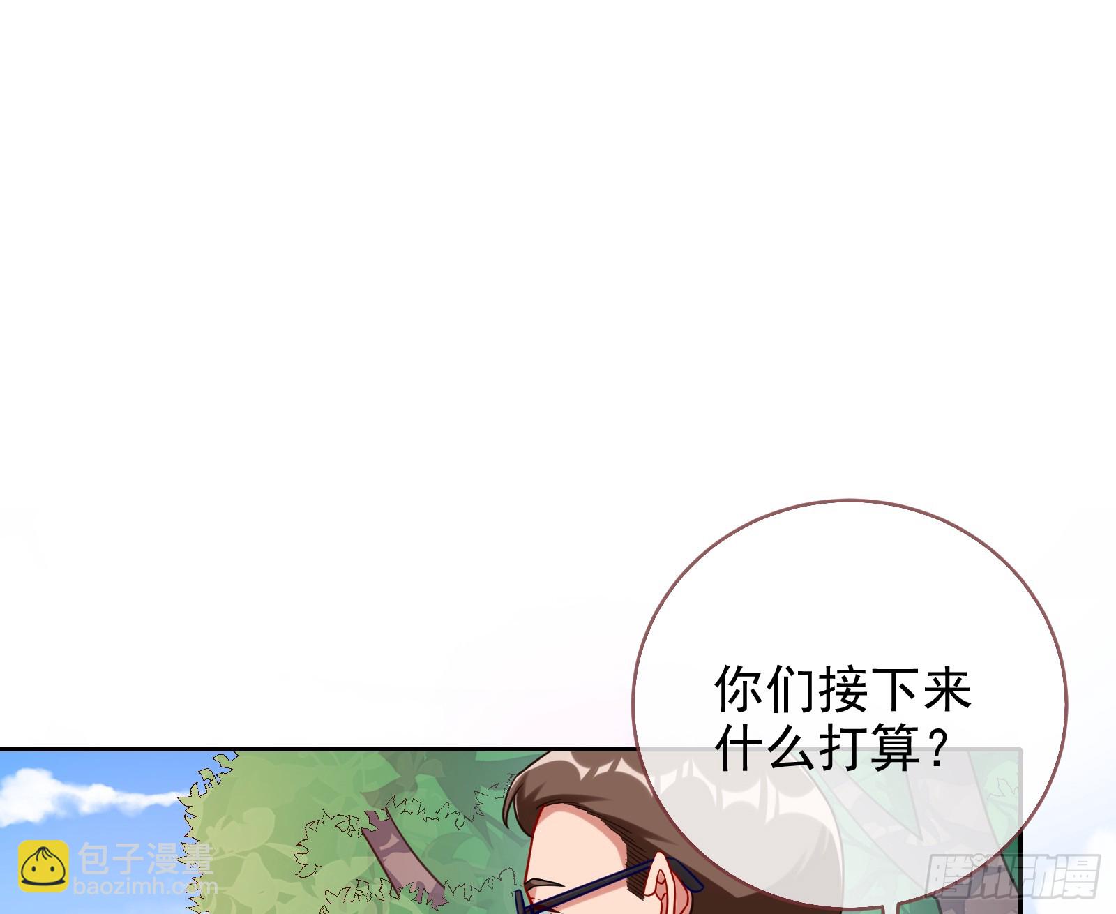 悲惨序幕93