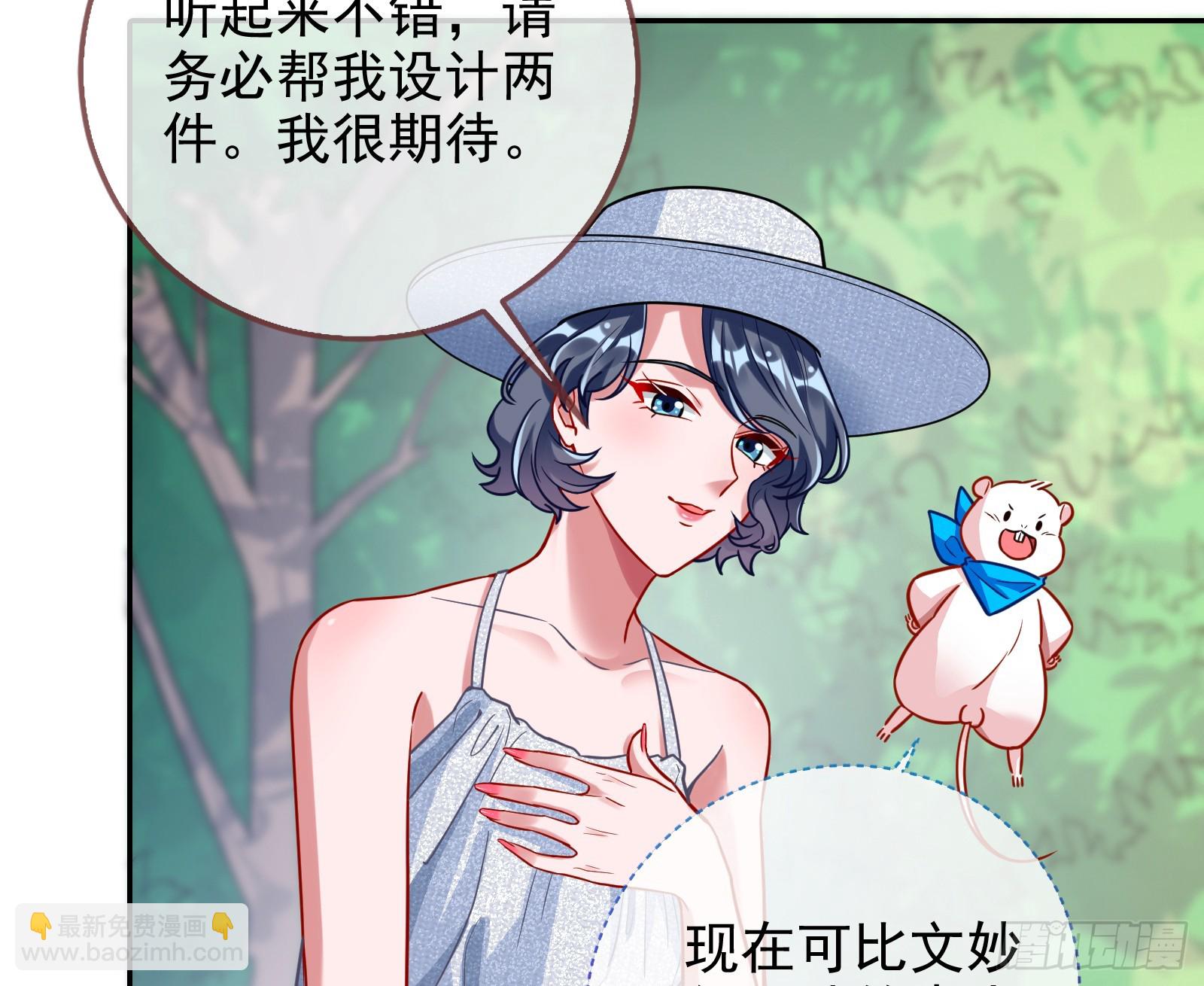 悲惨序幕98