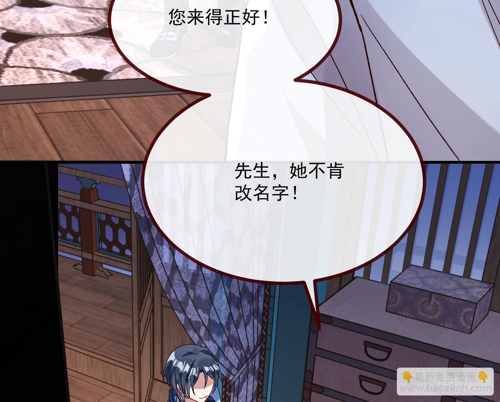 不请自来10