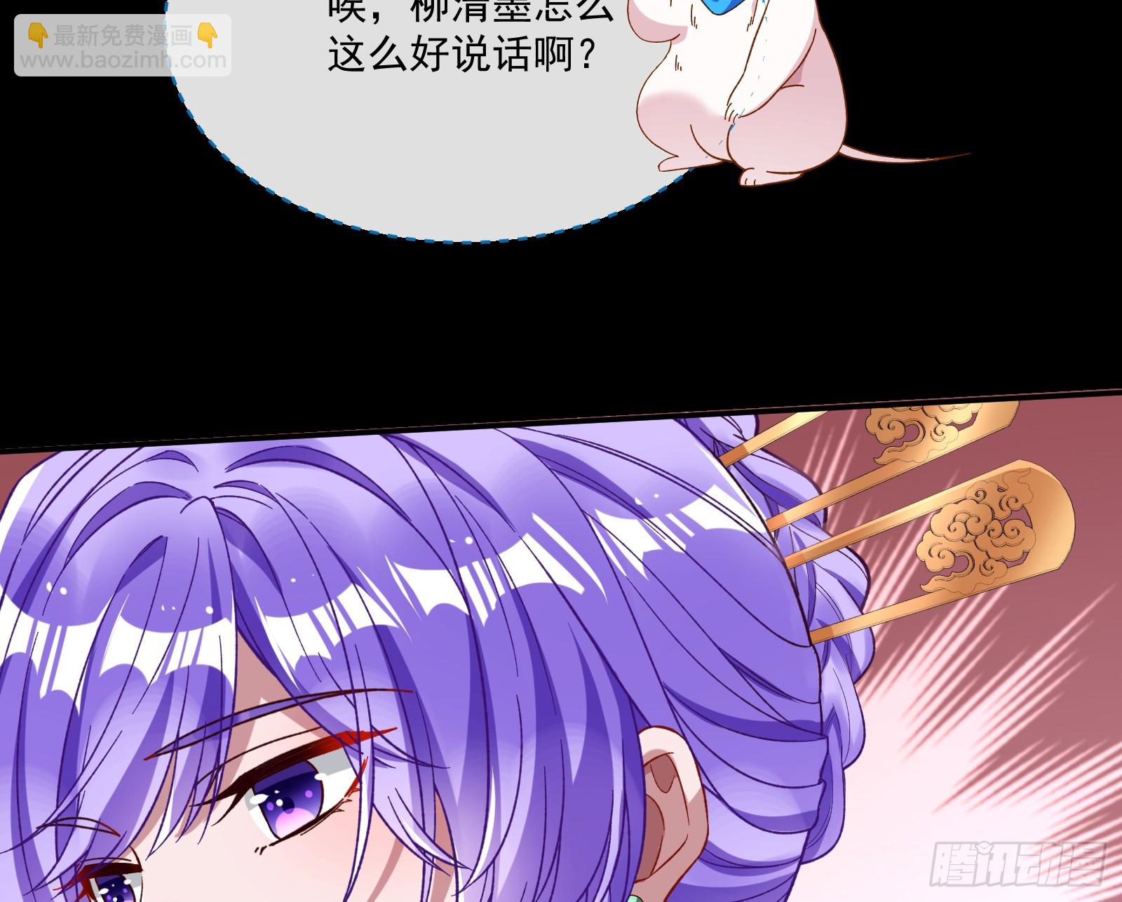 不请自来19